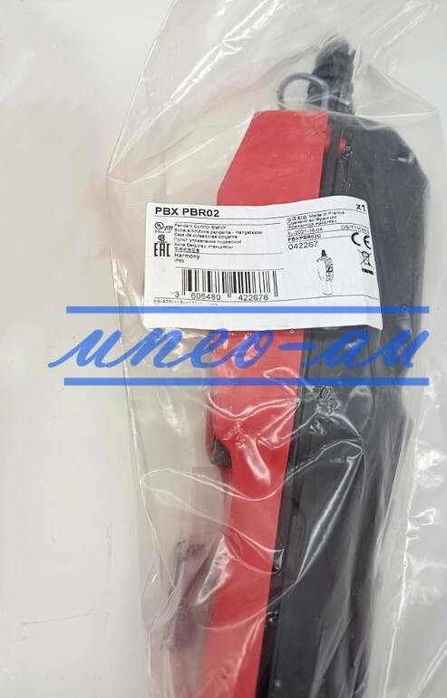 1Pcs For PBXPBR02 handheld buckle cassette with red cover and black background