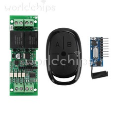 12V 24V 10A DC Motor Driver Forward Reverse Controller / Wireless Remote Control