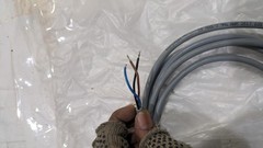 AWM 2517 E54661-02 CABLES 10FT 105C 300V CSA-C/US LL54185 W/ 11 CONNECTORS