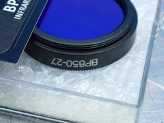 MIDWEST OPTICAL BP850-27 NIR INFARED BANDPASS FILTER 04200651275