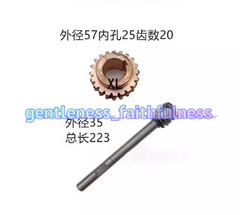 1X BS-712 Band Saw Transmission Worm Gear Copper 20 Tooth for GB712 Machine Tool