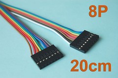 20 Pcs 20cm ( 7.9″ ) Length Dupont Wire Cable 8p 8p Pin Header 2.54mm Pitch