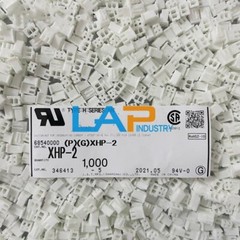 1000pcs/pack New Connector XHP-2 Plastic Shell 2P 2.5MM Pitch