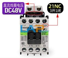 New For Contactor SC-E02A/G 21NC ( 3 Open 1 Closed ) DC24V / DC48V / DC110V