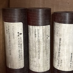 Mitsubishi Duratron U1000 PEI Ultem Rod 1.5″ Dia x 48″ Long – Lot of 3 (12ft Tot