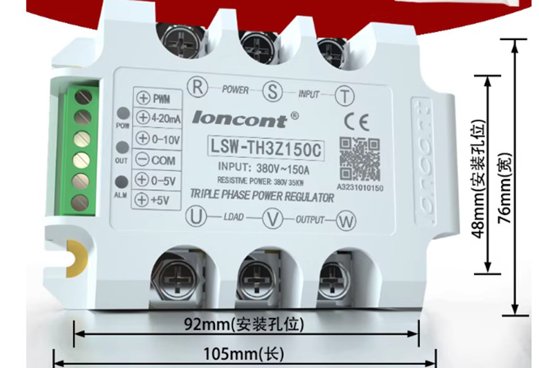 1PCS New LONCONT three-phase cycle zero-crossing SCR controller LSW-TH3Z150C