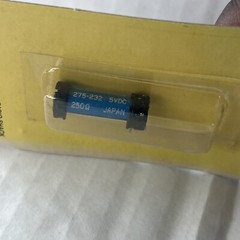 VTG Archer ( Radio Shack) #275-232, 5 VDC REED RELAY 1 AMP 125 VAC