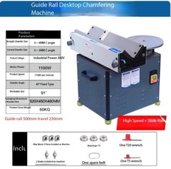 Bench-Top Molding Steel Trimming and Deburring Machine for CompositeSlidingRails