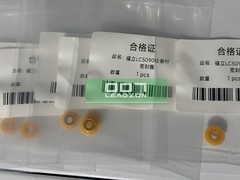 1PC New For LC5090 piston rod high-pressure sealing ring