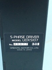 Oriental Motor UDX5107 Super Vexta 5-Phase Motor Driver, 811-20163R, 128634