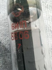 10 pcs NOS tube 6I1P (rus 6И1П) ECH81 / 6AJ86 triode-heptode tubes, USSR, 1988