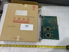 TOSHIBA 10BW01G021 IOBW01-G21 2N2B7437-B IOBW01-21