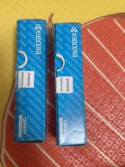 One NEW KGBAL2020K-16 Welcome counteroffer