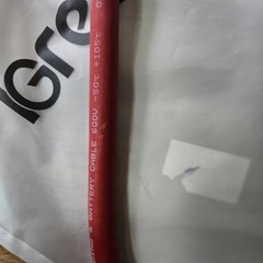 2/0 AWG Heavy Duty Welding & Battery Cable 24″ Red 600V Lugged Both Ends New