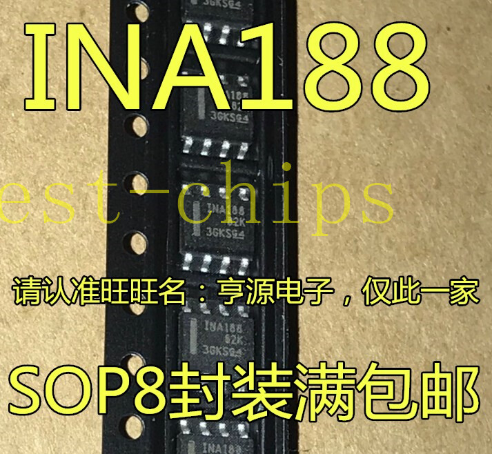 1PCS INA188 1NA188 INAI88 INA188IDR SOP8 Amplifier IC chip #K1995