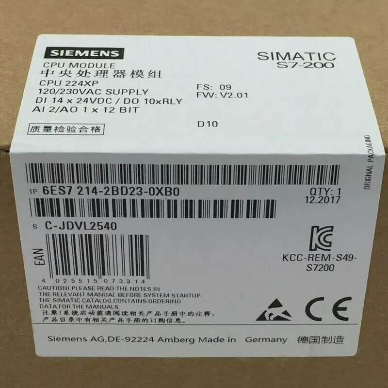 1pcs Brand New Siemens 6ES7 214-2BD23-0XB0 / 6ES7214-2BD23-0XB0 DHL or FEDEX