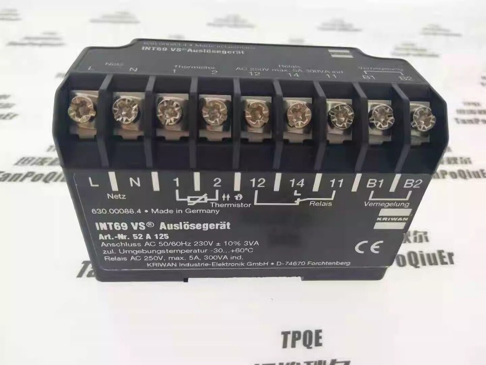 new KRIWAN Protection module INT69 VS 52A125