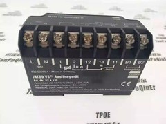 new KRIWAN Protection module INT69 VS 52A125