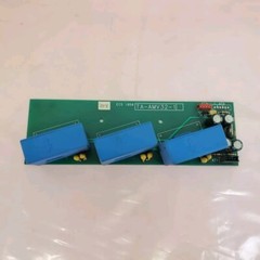 SIEI ECS-1859 TA-AMV32-1 Board From GE AV-300 Drive