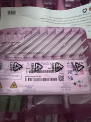 Arris RFOG SDU 5-42 10G PON with power
