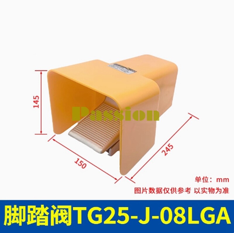 1PC NEW FOR Pneumatic foot valve TG25-J-08LGA foot switch With casing