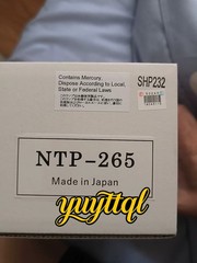 1PC NTP-265 Light bulb Brand new DHL US Free Tax DHL or FedEx US Free Tax