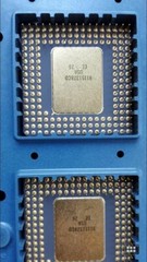 New Intel A80487SX SZ494 80487 32-Bit Vintage CPU PGA x 1pc