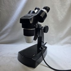 Fisher Scientific Microscope 120V 20W