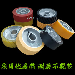 Power feeder roller wheel rubber roller woodworking milling machine drive wheel