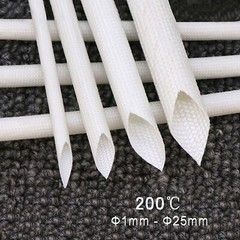 Silicon Fiber Glass Insulated Tube Braided High Temperature Sleeving 200℃ WHITE