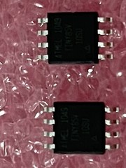 ATTINY85V-10SU IC MCU 8Bit 8KB FLASH 8-PIN SOIC ATMEL (LOT OF 2)