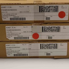 PHE840ER7220MR06L2 2.2UF 300VAC 37.5mm 0.2 CAPACITOR (6 PCS)