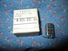 NOS SONY PP30-2102-A Different Numbers Box Part Playback Head Box # Wrong??