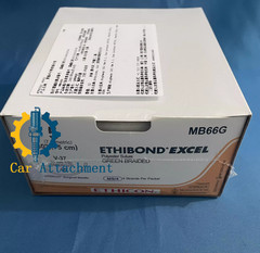 A Box of 12 packets 5# thread MB66G polyester nonabsorbable suture