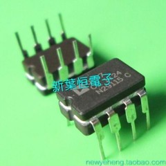 OP270EZ CDIP-8 OP 5MHZ, 2.4V/uS