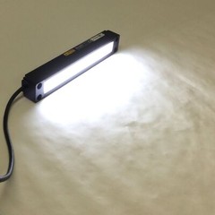 Keyence CA-DZW15D White Diffuse LED Light for Line Scan Cameras, 150mm, 12VDC