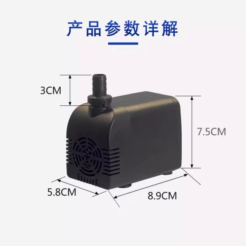 1Pc New Fit For LH-106 ice machine water pump universal