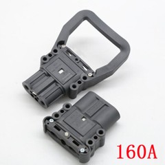 1 Pair Forklift Charging Connector (Male+Female) REMA 80A 160A 320A