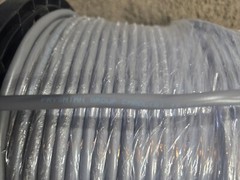 50ft Carol 16Awg 4C General Purpose C2425A.41.10 Gray Unshielded