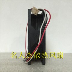 1PCS ADDA AD0812XB-A73GL Graphics card cooling fan DC12V 0.55A 3Pin