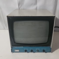 Vintage Gaming Monitor ElectroHome Video Movie TV Set | Made In Canada | Read