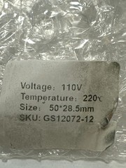 Housing PTC GS12072-12 Heating Element 110V Temp. 220°C – New Fast Ship
