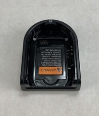 Motorola NNTN7880B DA03-4042040-U 4.2V Class 2 Battery Charger