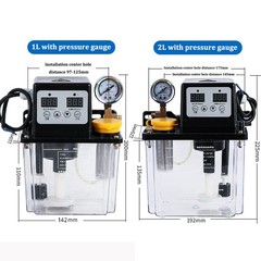 1L 2L Lubricant Pump CNC Automatic Electromagnetic Lubricating Oil Pump 110/220V