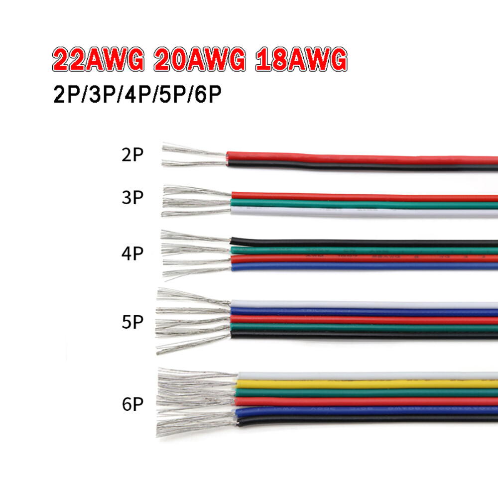 2P/3P/4P/5P/6P Flat Ribbon Cable 22AWG 20AWG 18AWG Electronic Extension Wire