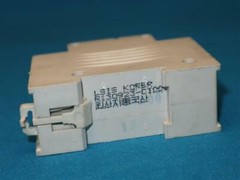 LS BKH C 100 Circuit Breaker 230/400V 10kA 1P