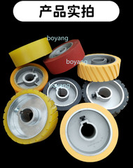 Power feeder roller wheel rubber roller woodworking milling machine drive wheel