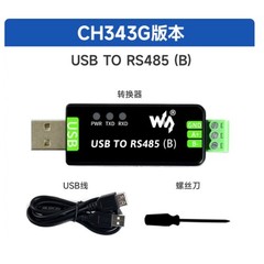 USB TO RS485 (B)（CH343G）Communication Module Adapter Chip Driver Converter