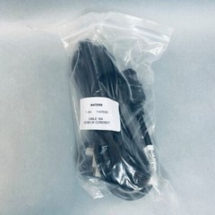 Waters IEC Cable Kit Issue 2 15 A / 16 A