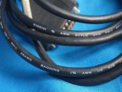 Baohing E168141 15pins Male Female VGA Computer Cable for K&S 8028